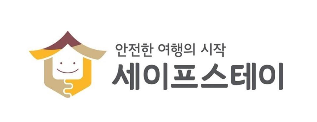 Jeongga Hanok Jeonju Eksteriør billede