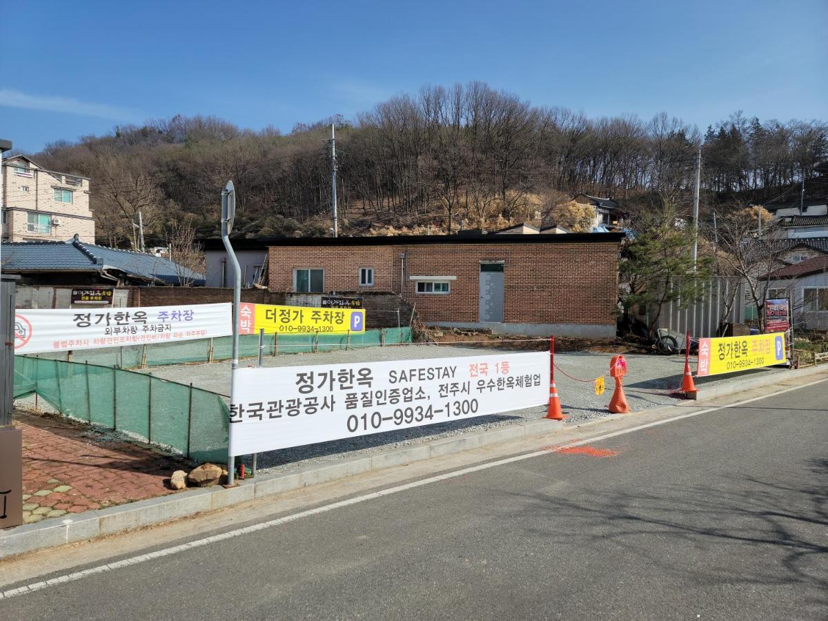 Jeongga Hanok Jeonju Eksteriør billede